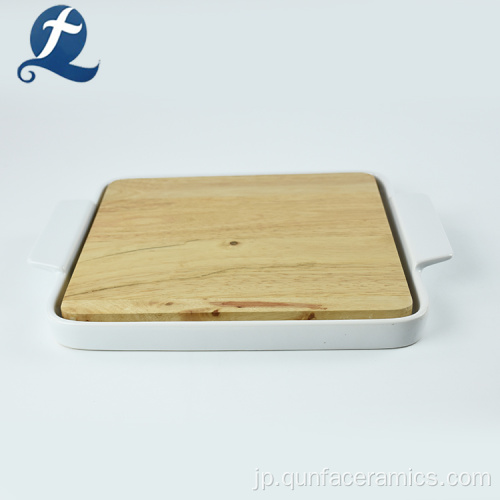 木の板が付いている卸し売り多機能の白い長方形の陶磁器の夕食の版